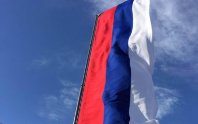 Академија поводом Дана српског јединства, слободе и националне заставе